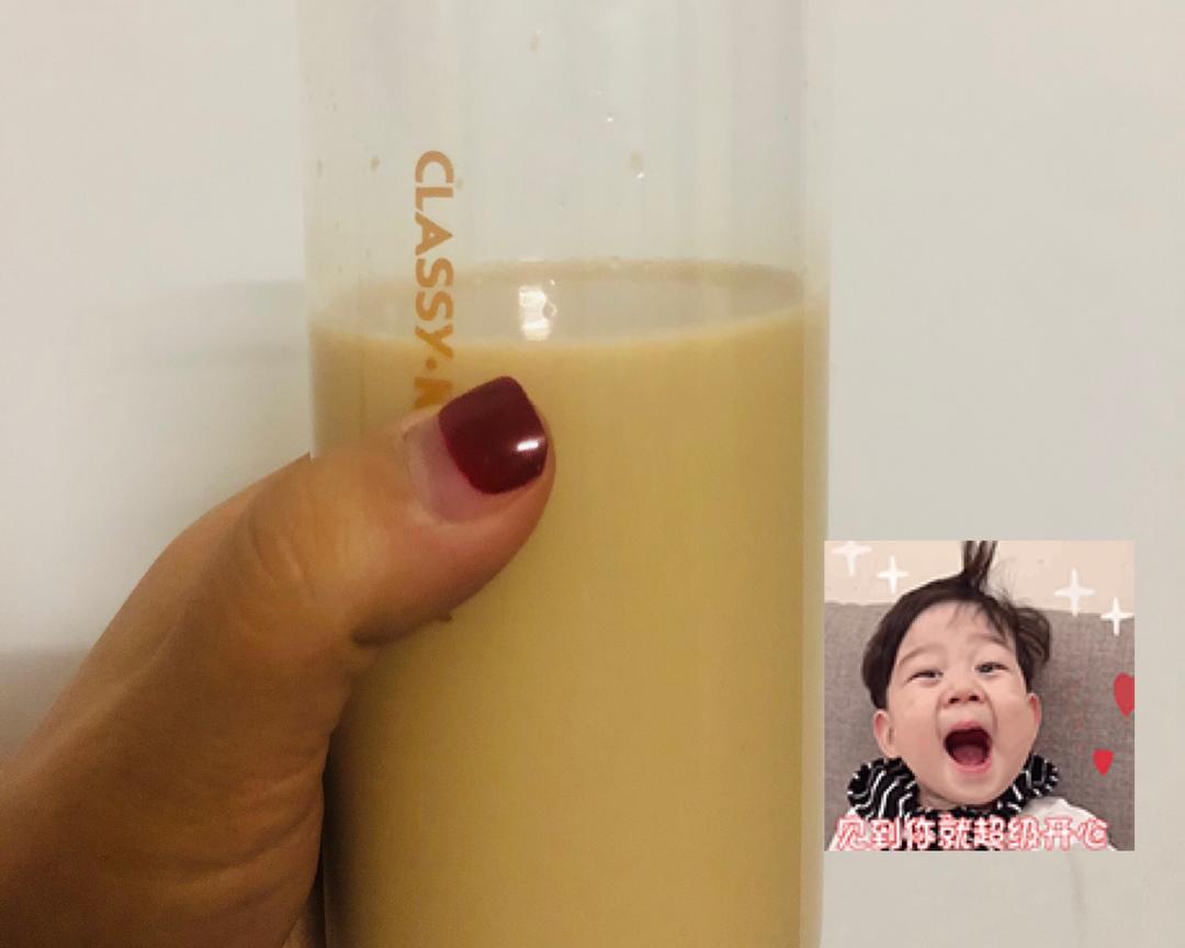 奶茶（炒茶版）