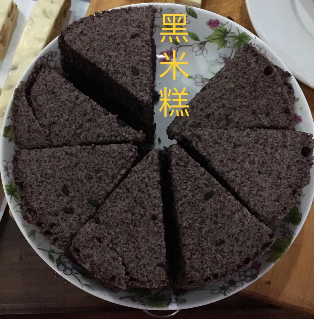 黑米蒸糕