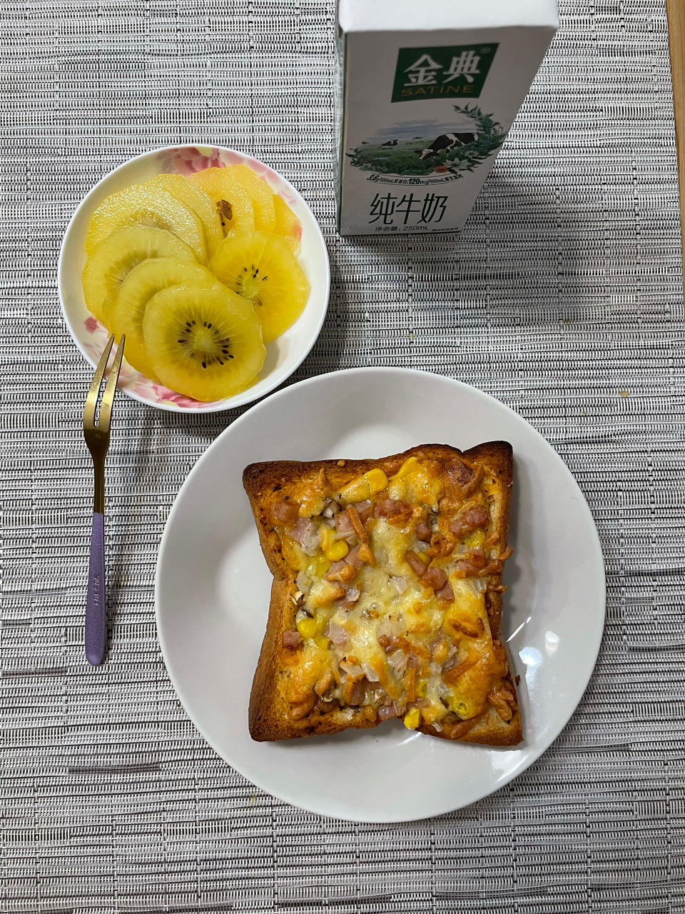 吐司披萨，十分钟快手早餐，简单到极致的神仙搭配