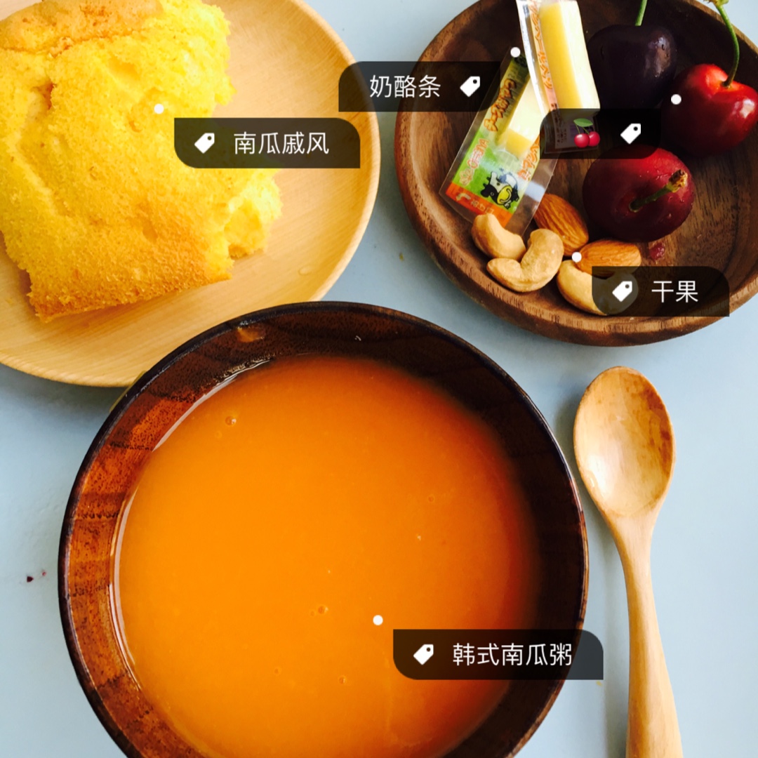 儿童铺食记录
