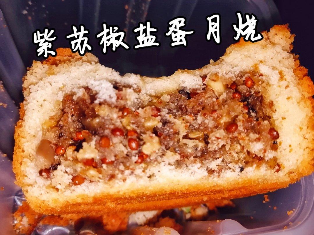好好吃饭