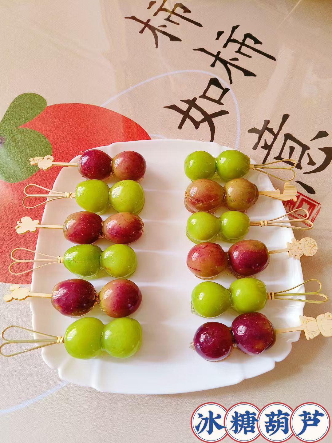 堂妈教你做冰糖葫芦
