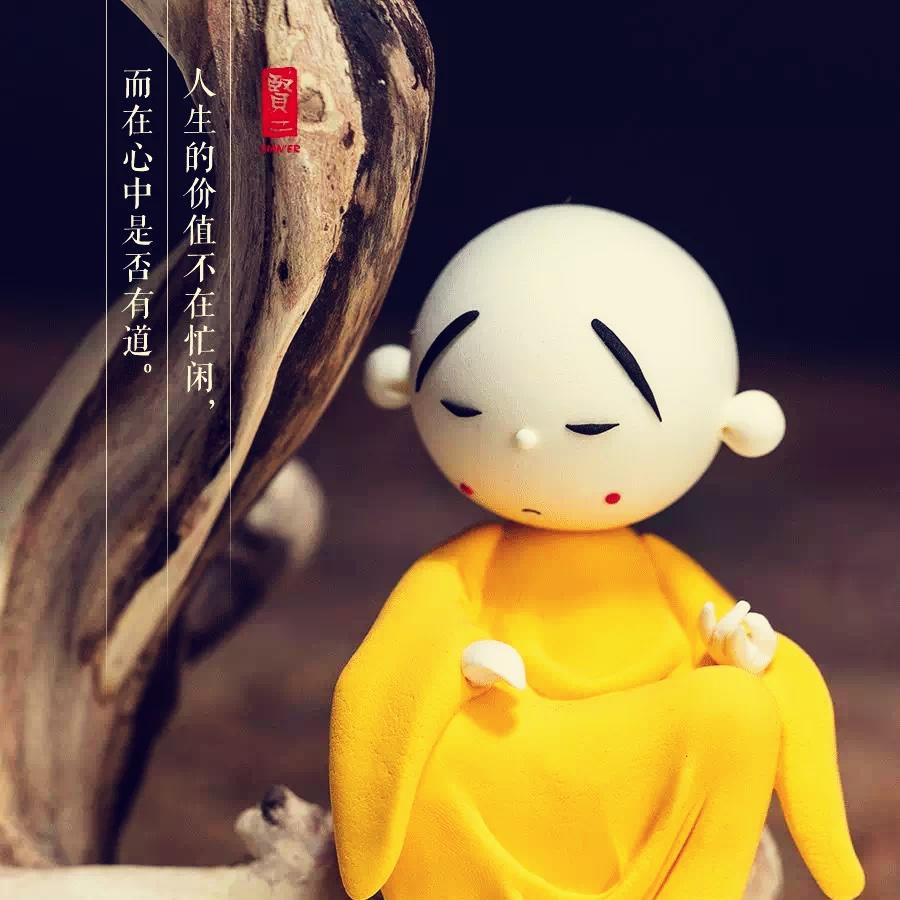 手机用户9877_1sl4