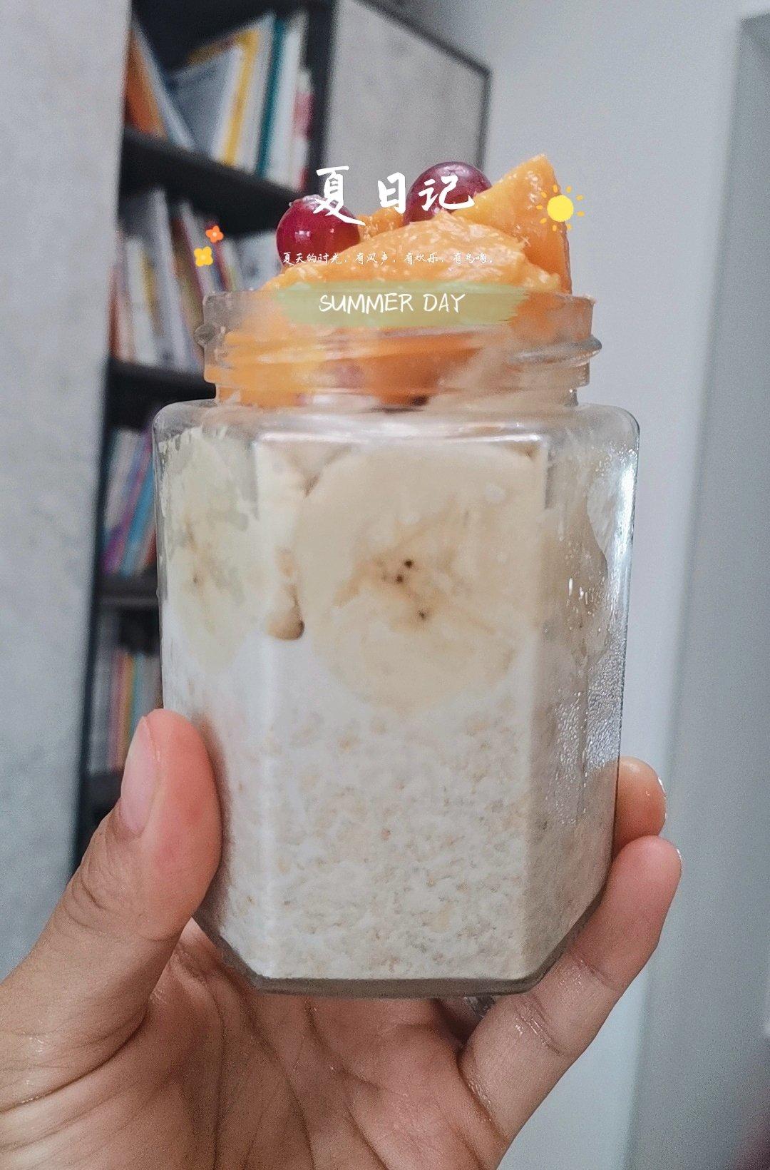 减脂餐