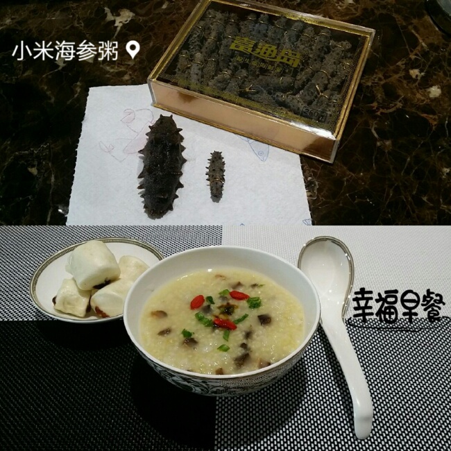 小米海参粥