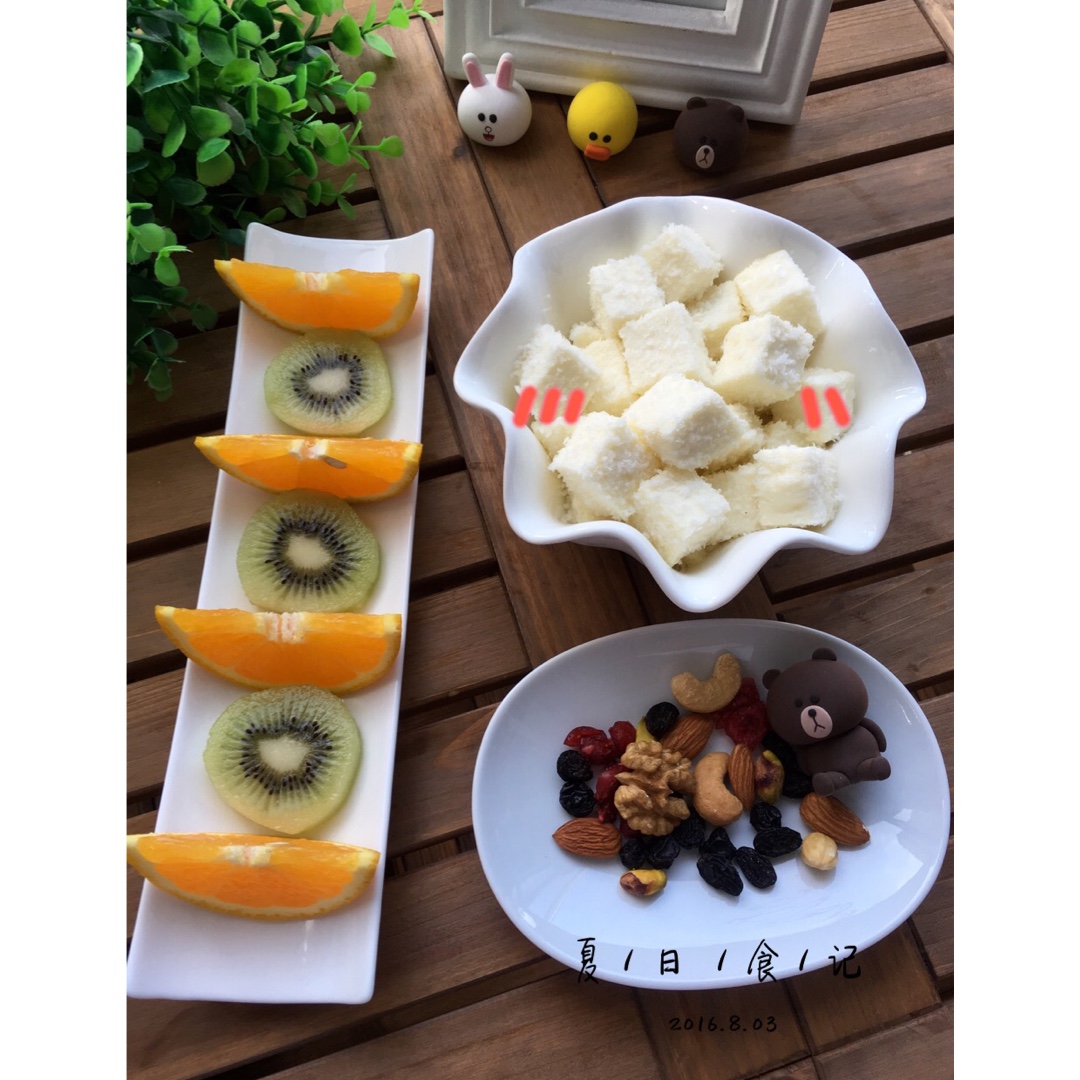 椰蓉牛奶小方