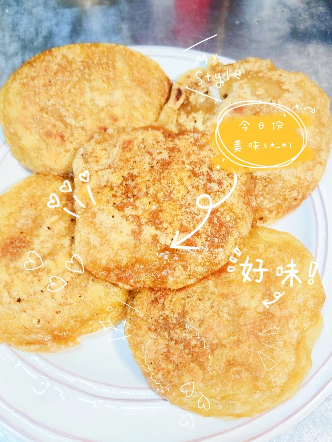 点心：苹果派