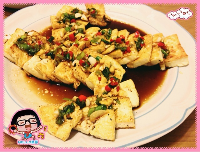 煎豆腐-韓國小菜的做法