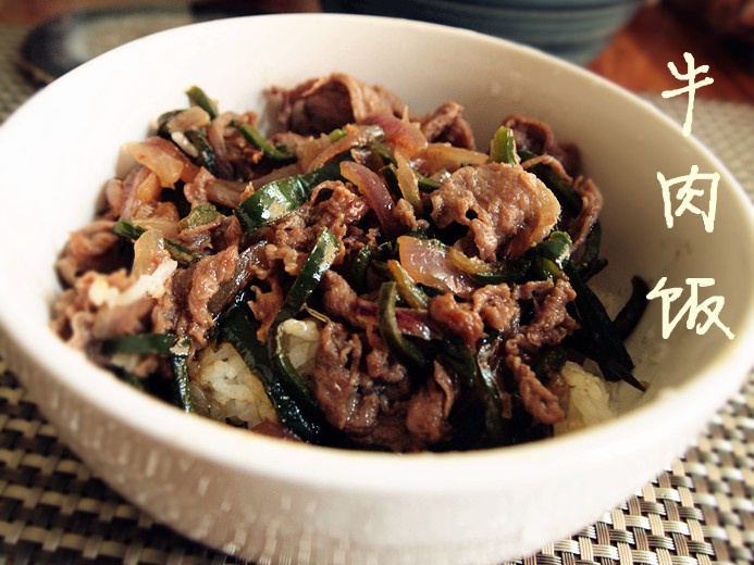 吉野家牛肉饭