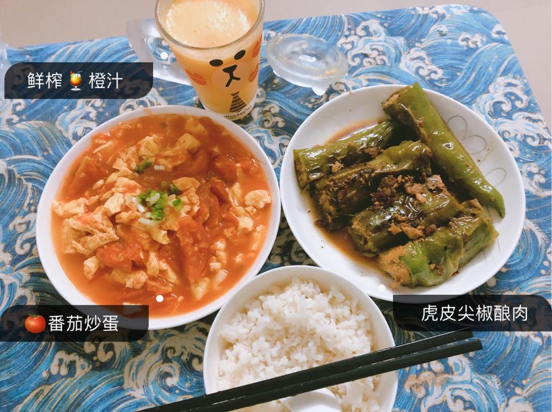 下饭菜肴--青椒酿肉