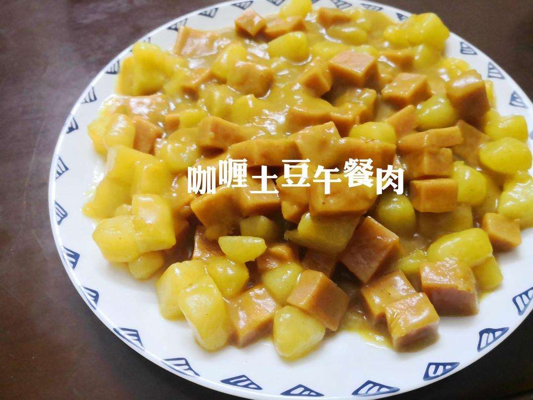 咖喱鸡饭