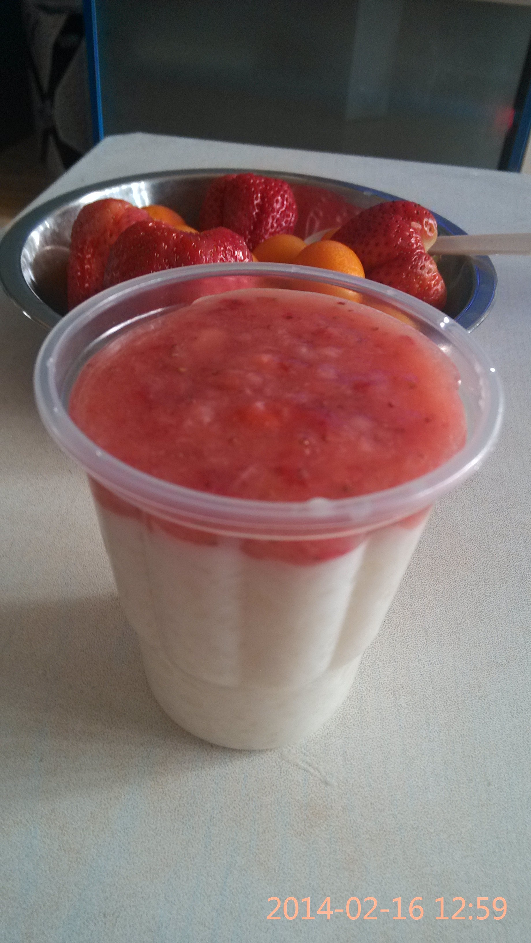 草莓真果粒（草莓牛奶）