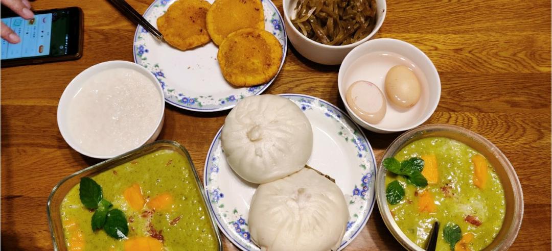 爆浆芝士南瓜饼                          一看就会 一做就对