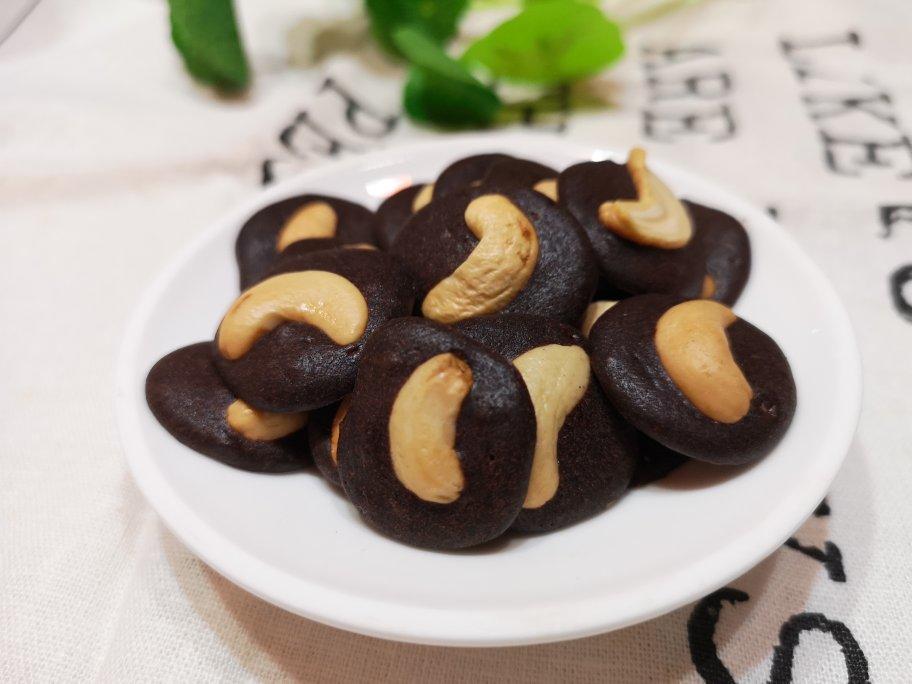 网红零食~巧克力腰果脆