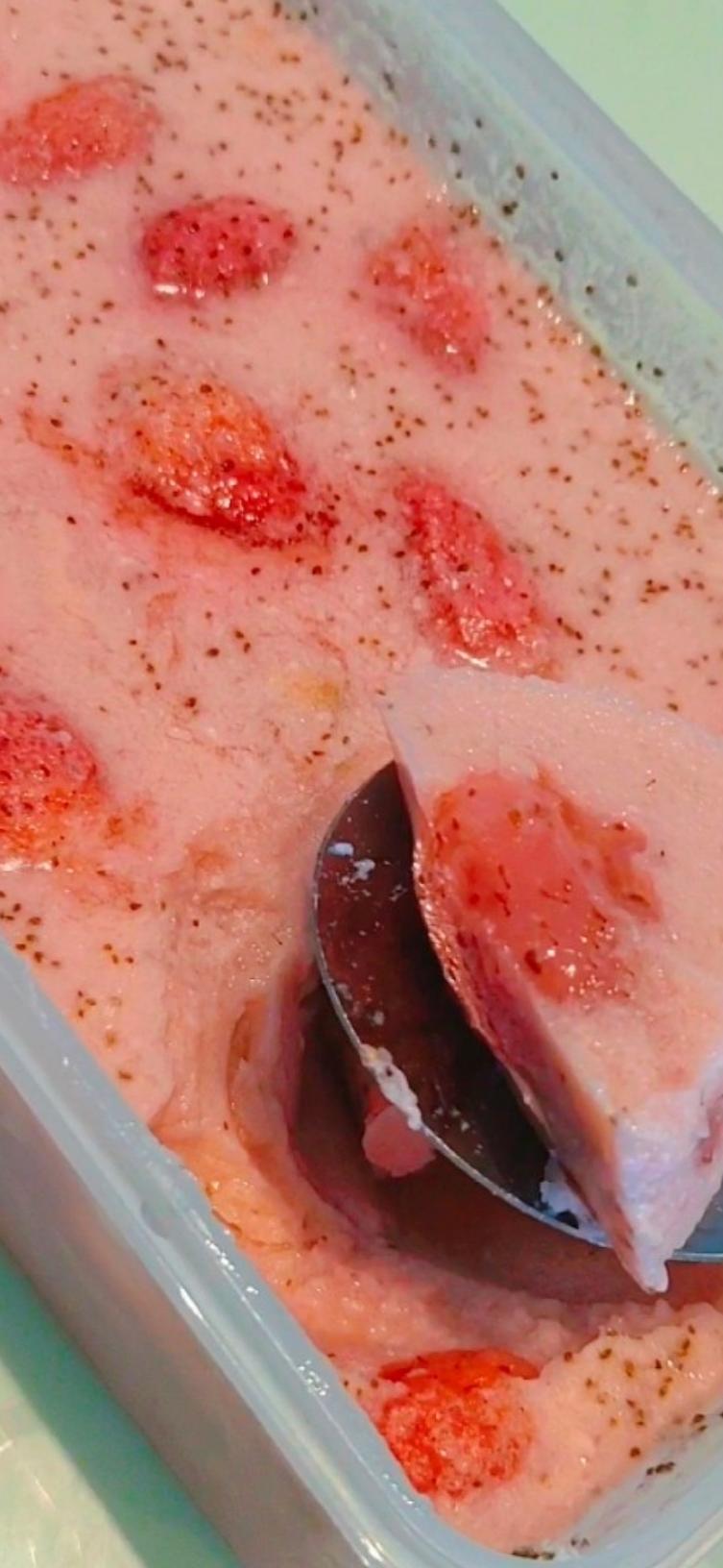 草莓奶冻