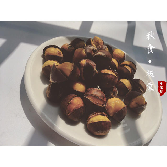 #生活记# Daily record❤️