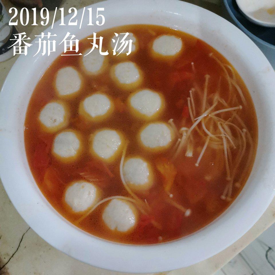 温鱼同学的小厨房