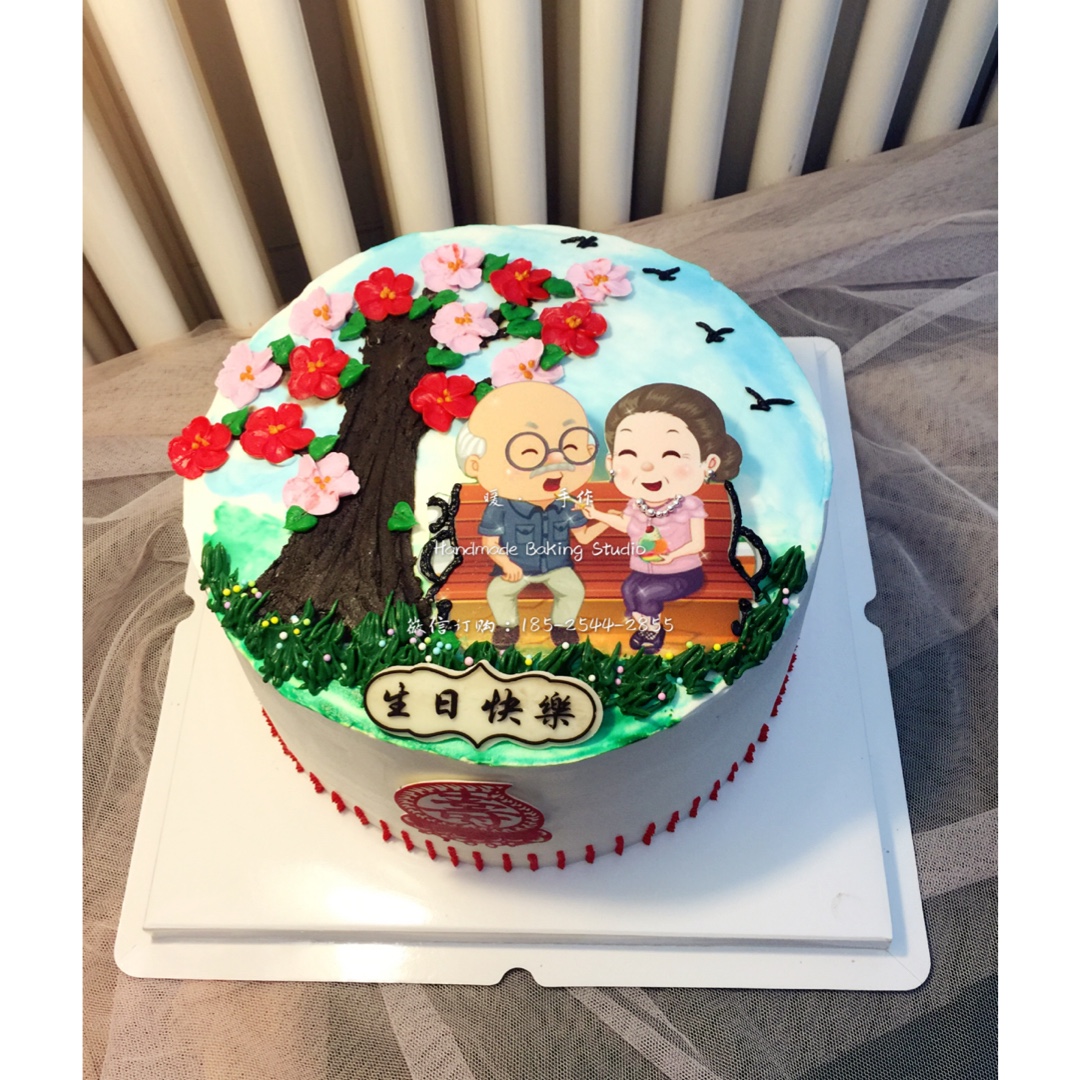 刺绣祝寿蛋糕