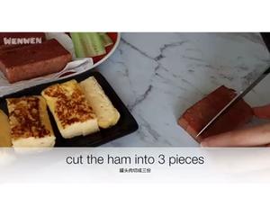 厚蛋烧(鸡蛋卷)火腿三明治-简单快手午餐盒、早餐的做法 步骤7