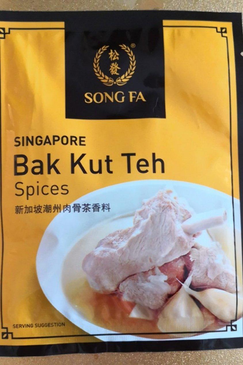 马来西亚肉骨茶（丰富配料版）