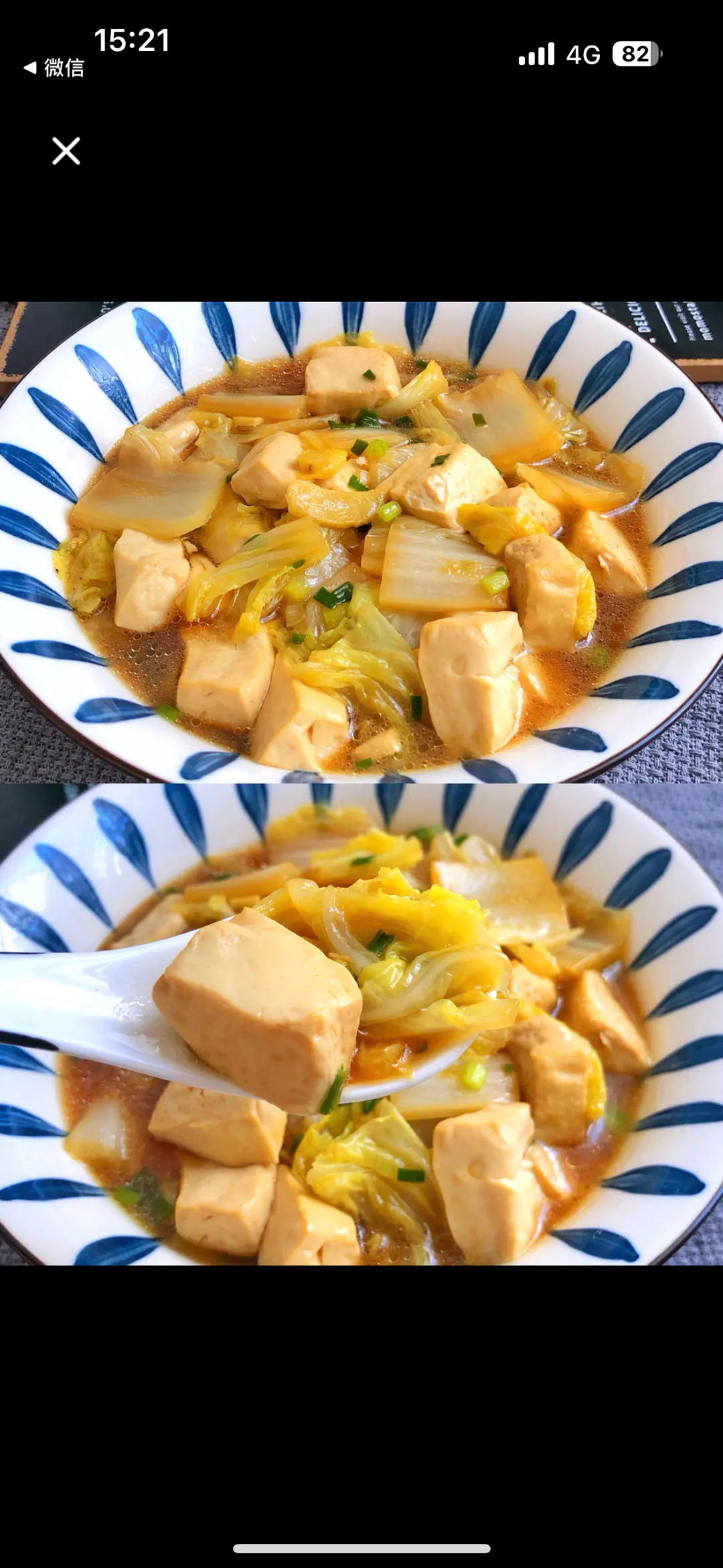 白菜豆腐这样做😋连汤汁都不剩🔅鲜美又美味