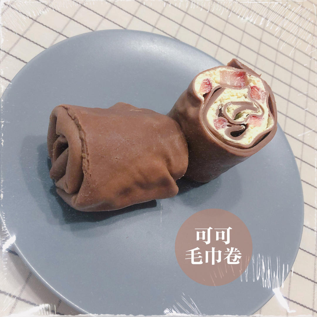 网红🌈高颜值三色毛巾卷来啦‼️冰冰凉凉😋甜食可拯救不开心的世界☀️