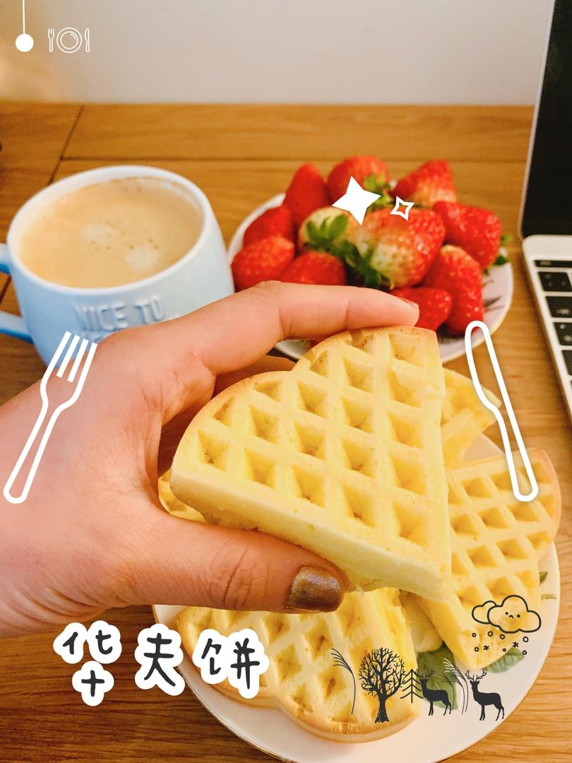 无油松软华夫饼