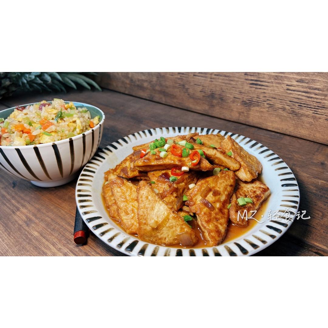 芹菜炒饭