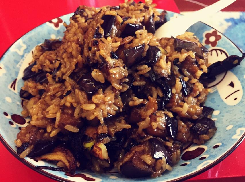 茄子炒饭