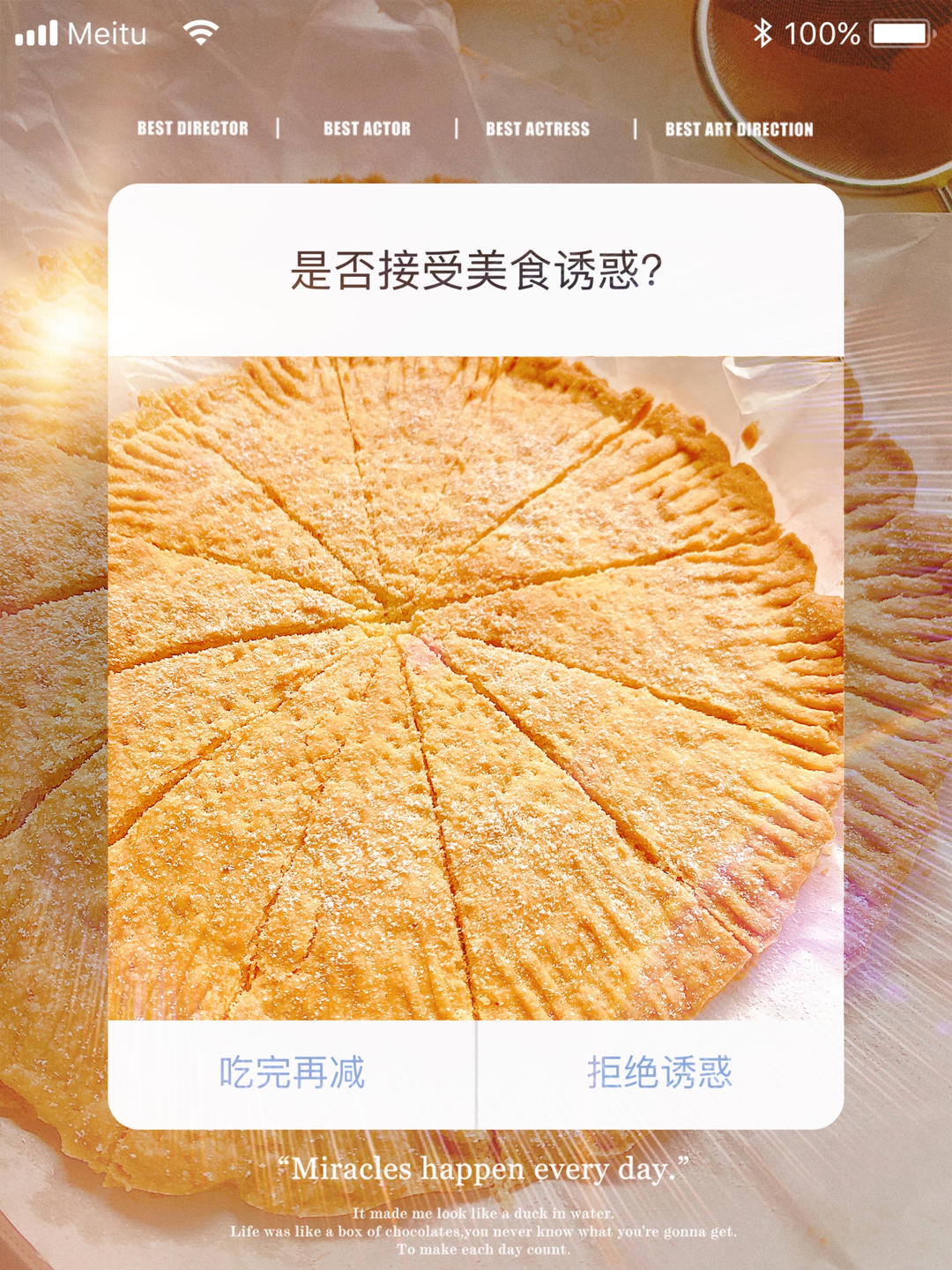 挑战walkers：苏格兰黄油酥饼/shortbread