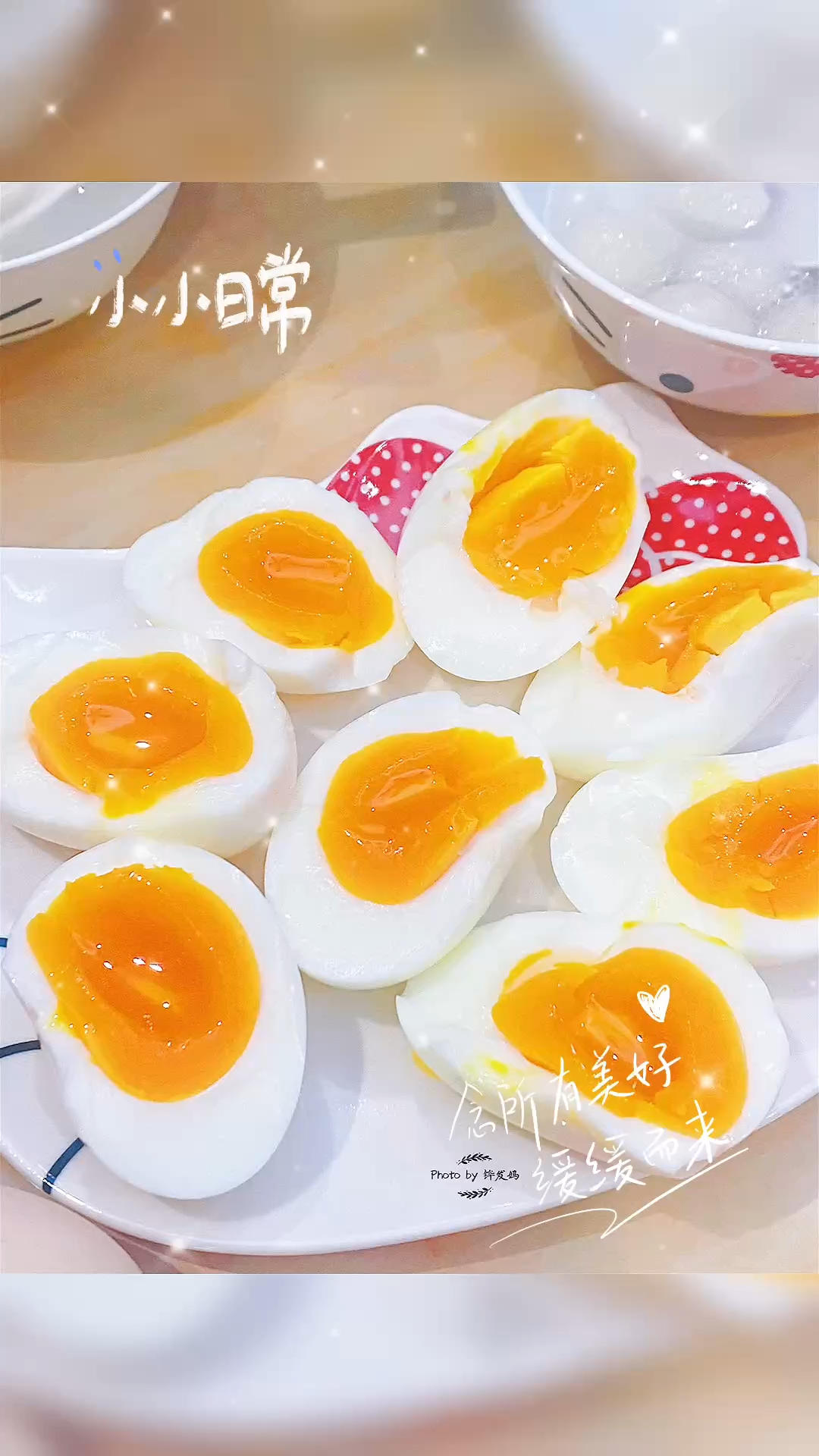 简单．生活（私人谱，请勿发图）