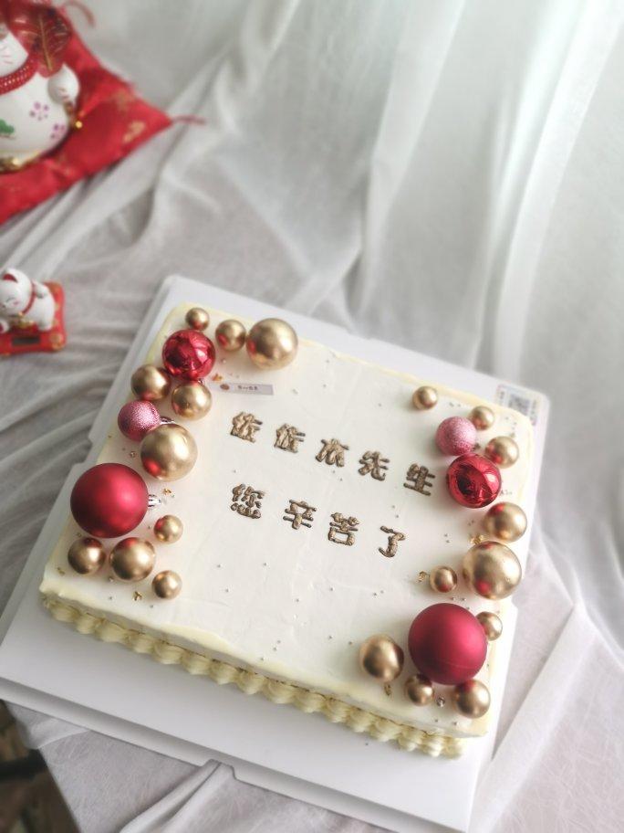 磕蛋糕的日子里……