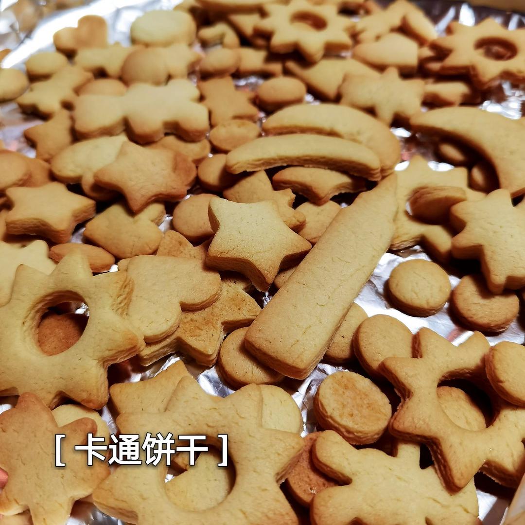 无黄油也酥脆之卡通饼干
