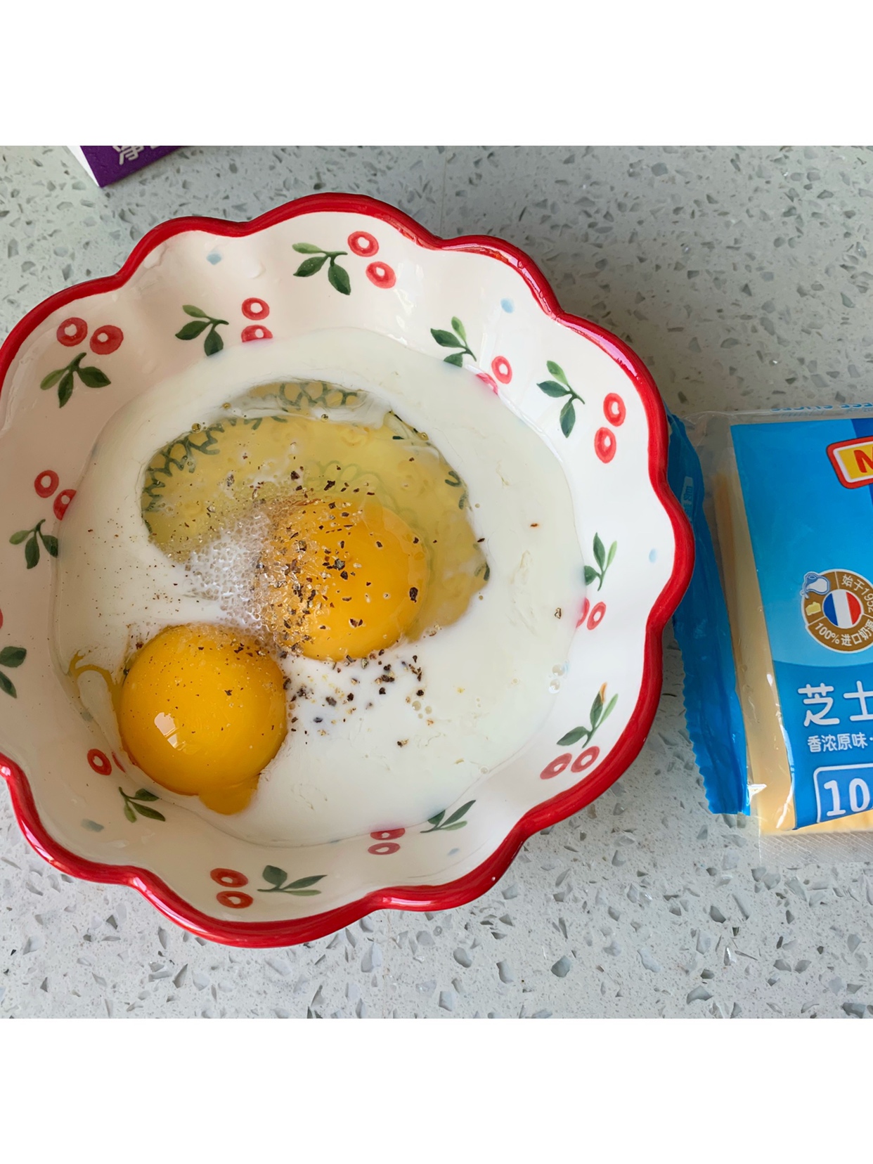 芝士牛奶厚蛋烧的做法 步骤2