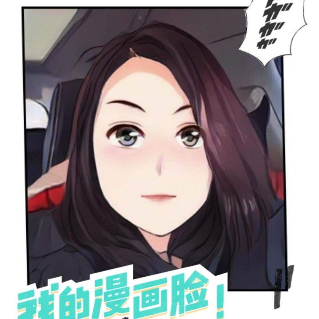 爱吃榴莲的柠檬