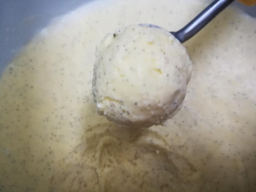 ㊙️哈根达斯同款味道香草冰淇淋