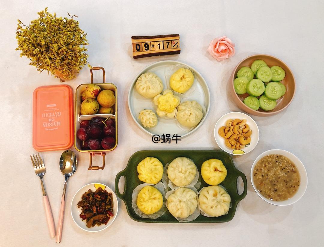 水浴松软蛋糕🍰