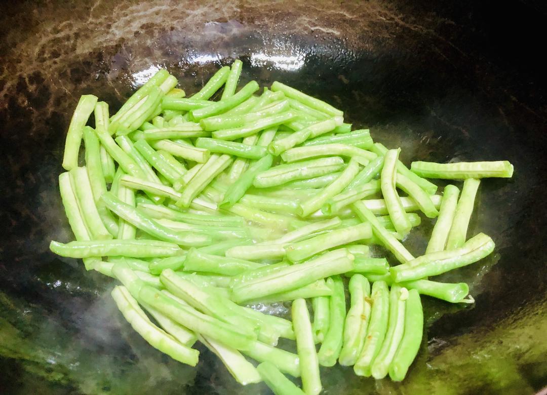 茄子豆角（下饭菜）的做法 步骤12