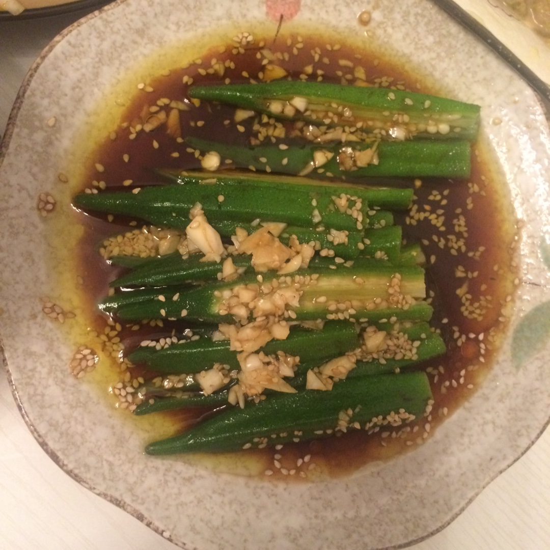 白灼秋葵