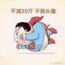 小二鸡