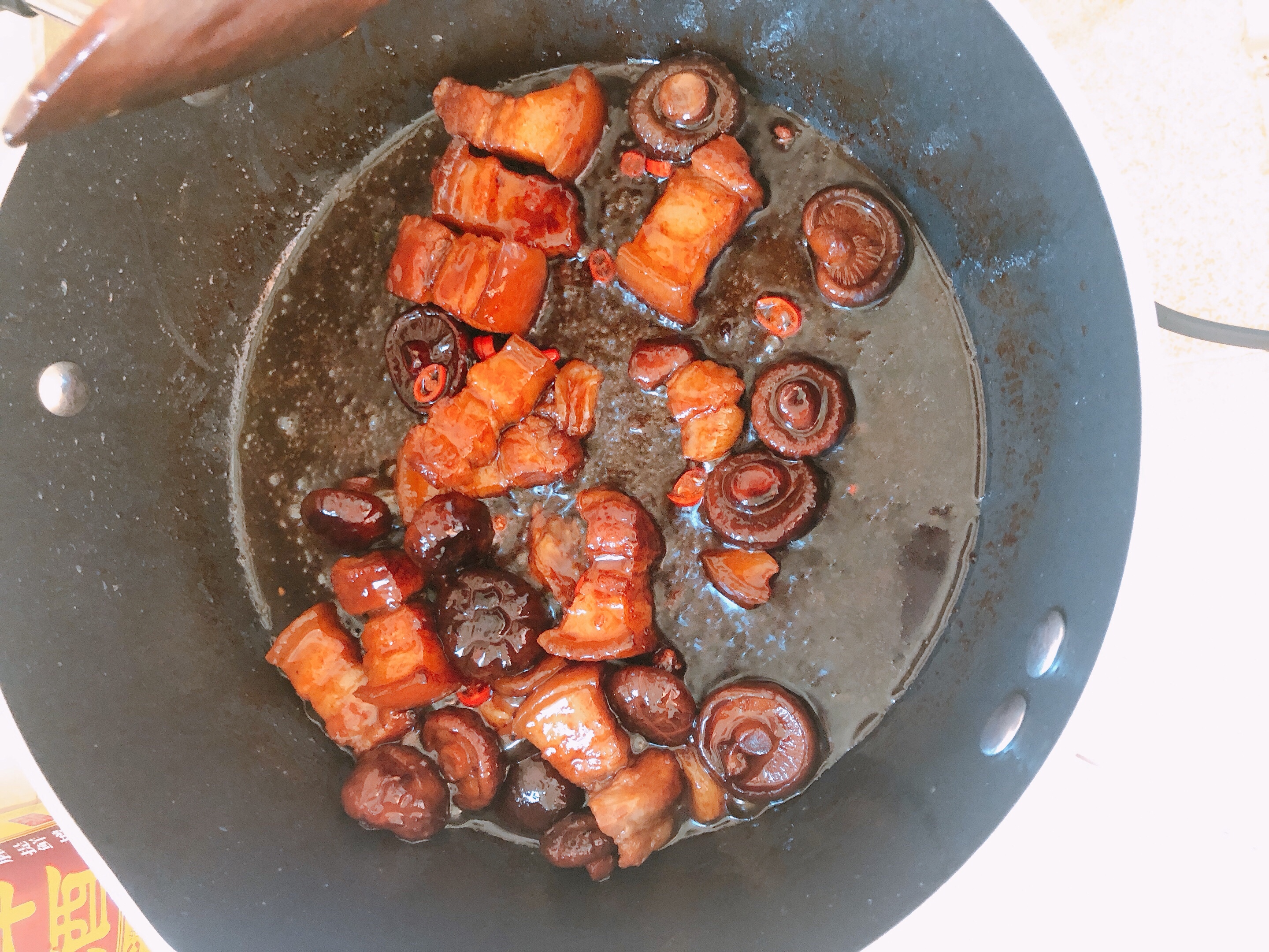 香菇红烧肉的做法 步骤10