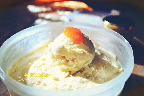 超简单芒果酸奶冰激凌（无奶油）的做法
