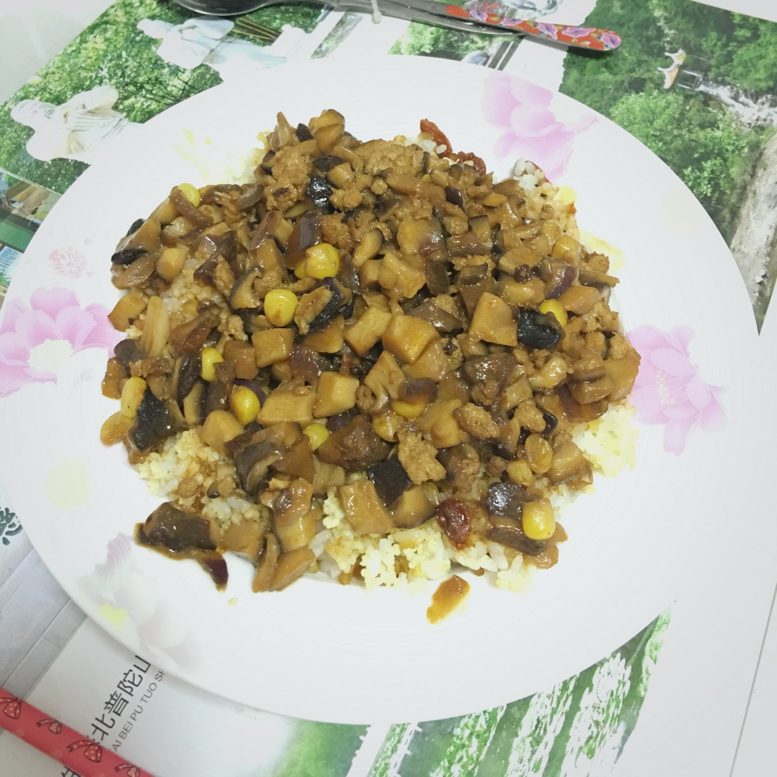 香菇肉燥饭