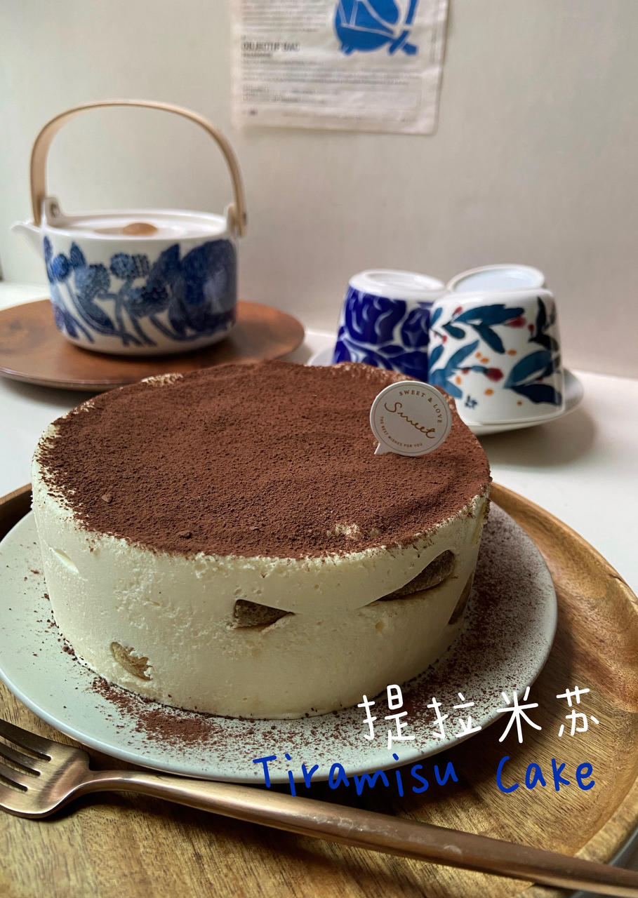 提拉米苏（硬身版）