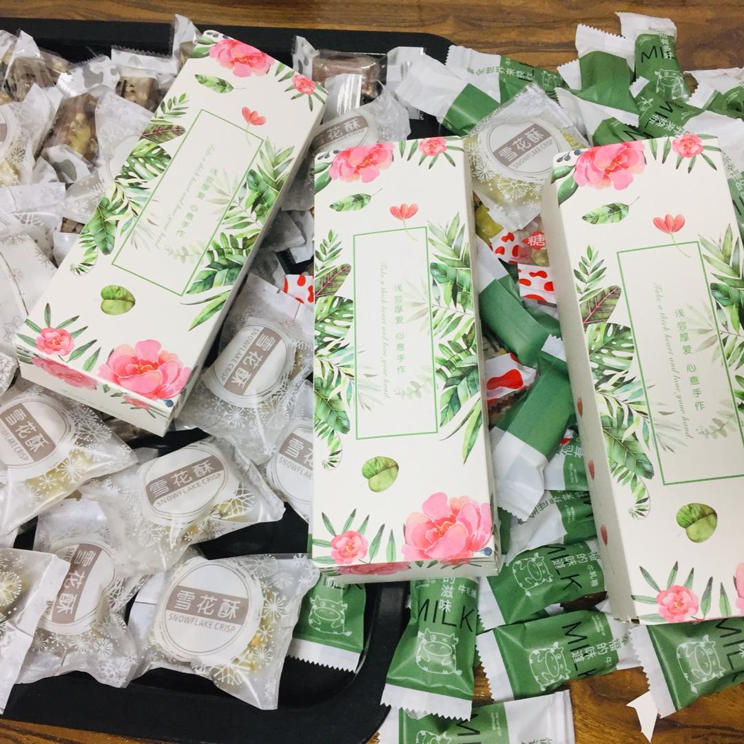 laracai菜