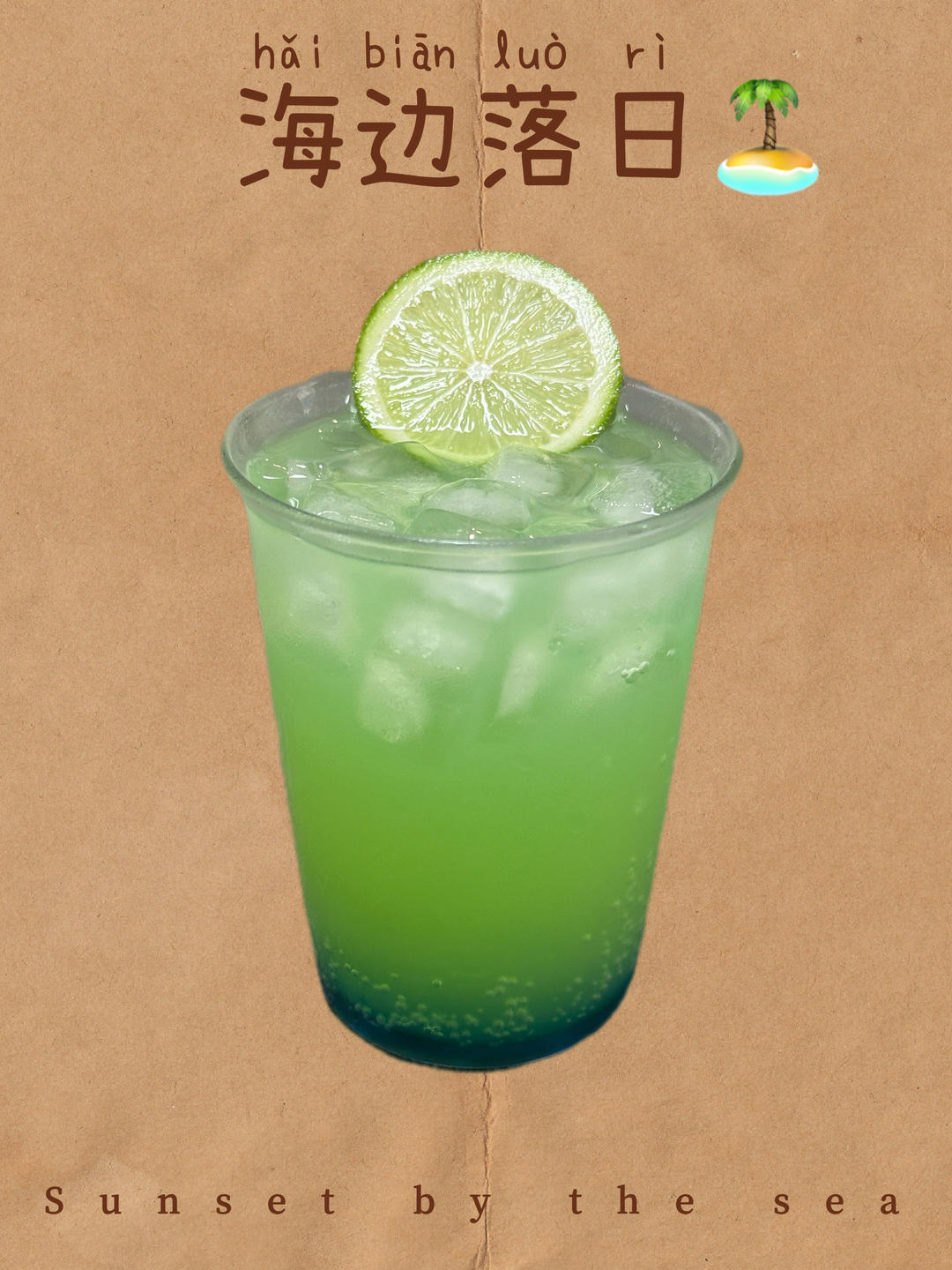 下午茶•2026年3月30日