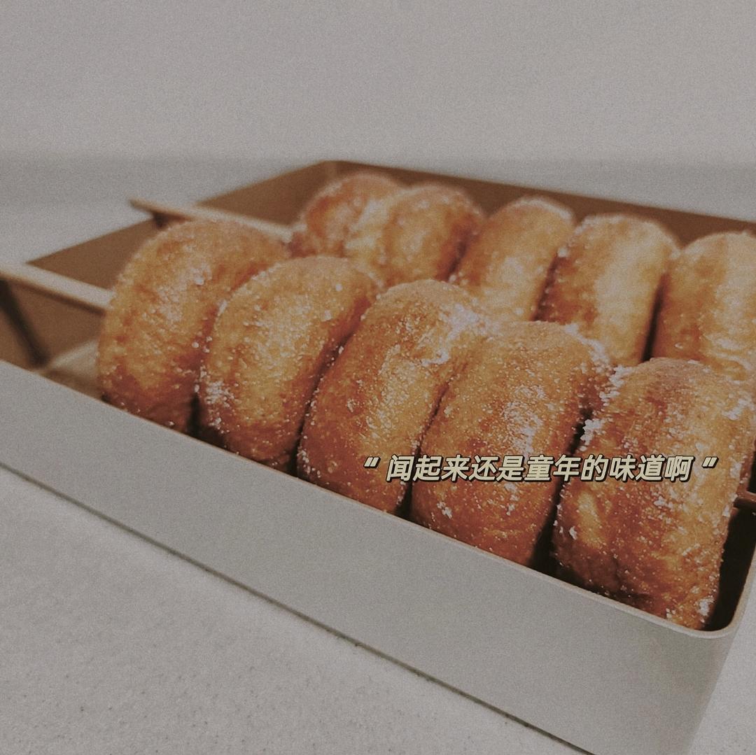 堂妈小厨——超好吃的甜甜圈