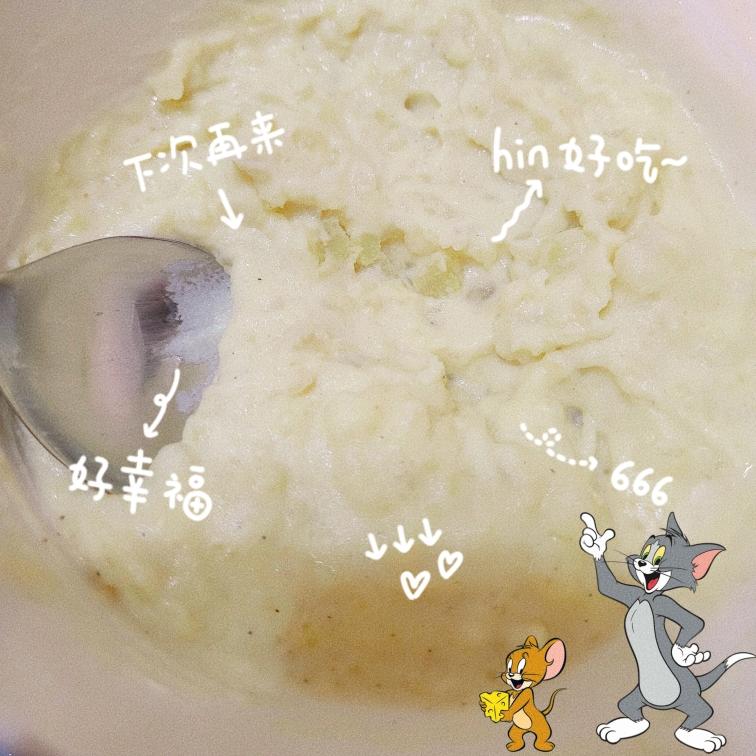最简单的土豆泥！😄
