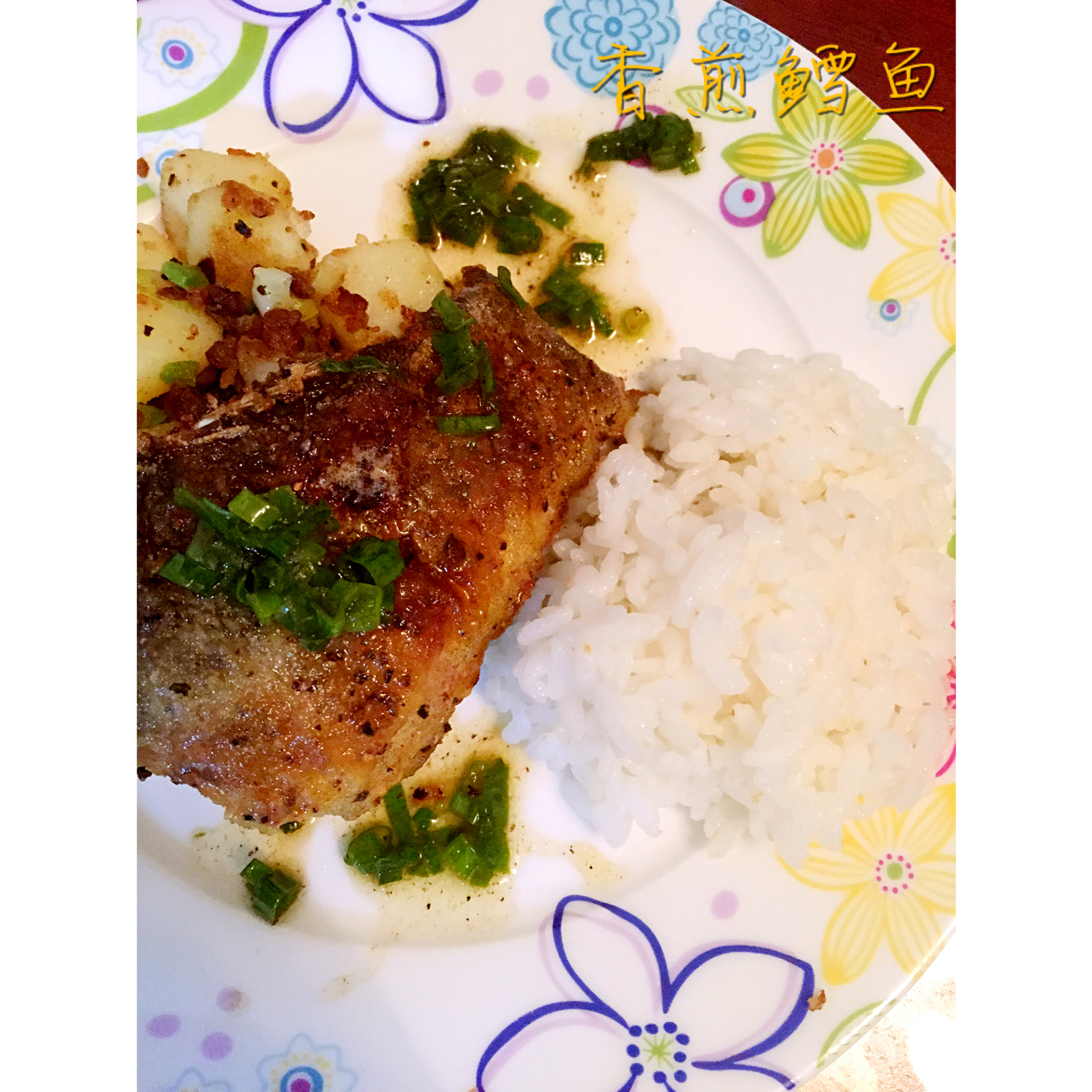 【曼食慢语】香煎鳕鱼