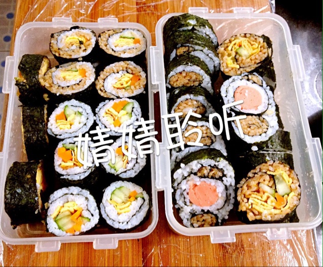 寿司